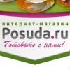 posuda.ru posuda.ru