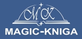 Промокоды для Magic-Kniga