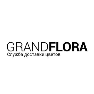 Промокод Grand Flora на скидку 7% Промокод Grand Flora на скидку 7%
