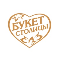 Промокод Букет столицы на скидку 300р