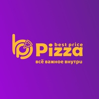 Промокоды для Best Price Pizza