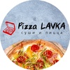 Промокоды для Pizza LAVKA