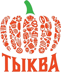 Промокоды для Тыква