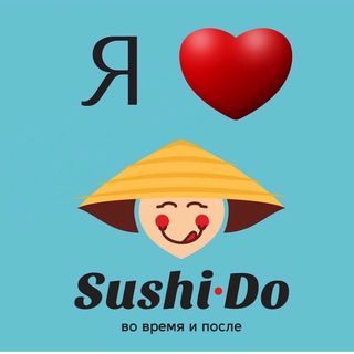 Промокод Суши.До на скидку 15%