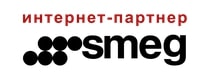 Промокоды для SMEG