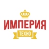 Промокод Империя Техно на скидку 5%