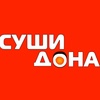 Промокод Суши Дона на скидку 101б