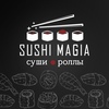 Промокоды для СушиМагия