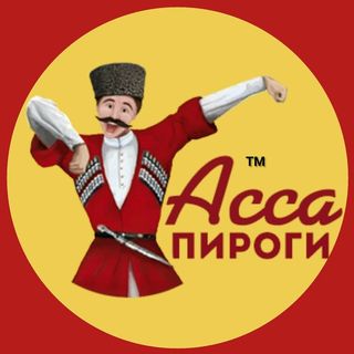 Промокоды для АССА