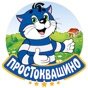 Промокоды для Простоквашино