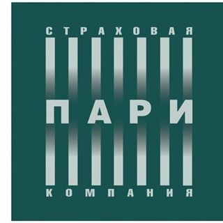 Промокод СК ПАРИ на скидку 15%