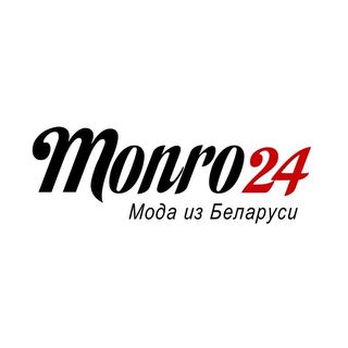 Промокоды для Monro24