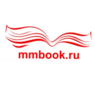 mmbook.ru mmbook.ru
