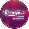 Промокод Феерия.ру на скидку 20%