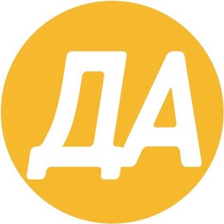 Промокод Даджет на скидку 10%