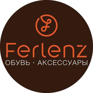 Промокоды для Ferlenz