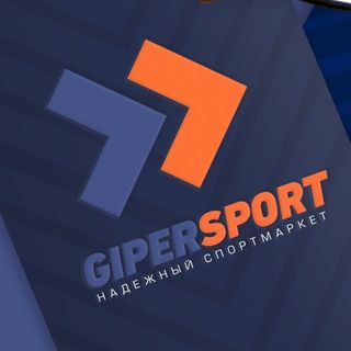 Промокод Gipersport на скидку 3% Промокод Gipersport на скидку 3%