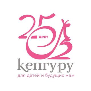 Промокод Кенгуру на скидку 10%