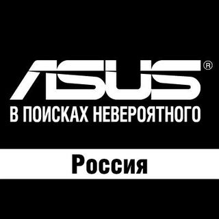 Промокоды для Asus