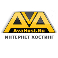 Промокоды для AvaHost