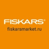Промокоды для Fiskars