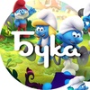 Промокод Бука на скидку 25% Промокод Бука на скидку 25%
